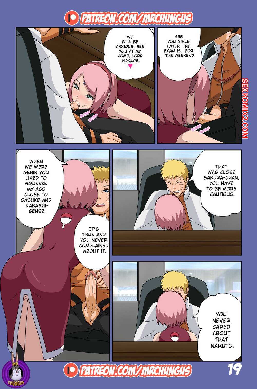 Boruto hentai doujin